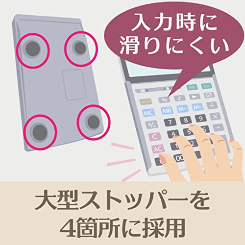 カシオ 本格実務電卓 12桁 検算機能 ジャストタイプ ピンク JS-20WKA-PK-N グリーン購入法適合 エコマーク認定