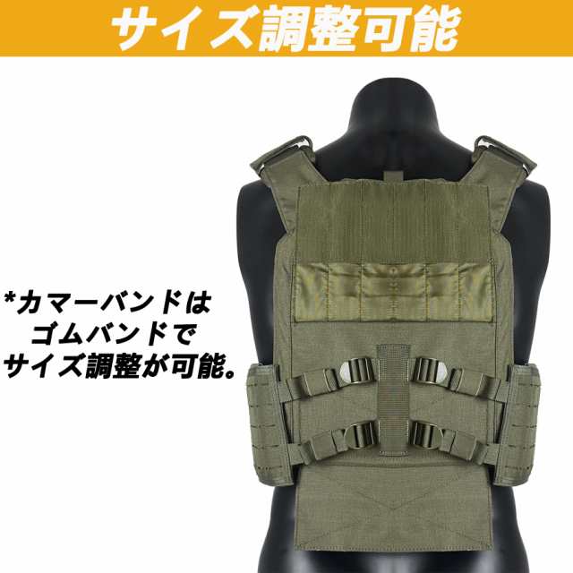 TWINFALCONSタクティカルベスト プレートキャリアサバイバルベスト Amazon.co.jp: [TWINFALCONS] タクティカルベスト 軽量 プレート