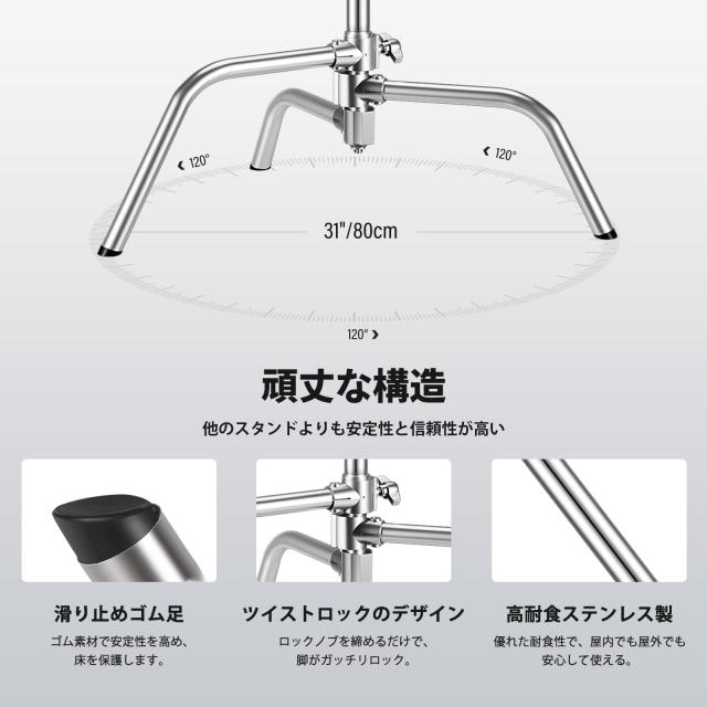 SOONPHO センチュリースタンド キャスター付き フルメタルCスタンド 1.3Mブームアーム 収納バッグ付き 3.3M調節可能 プロ撮影スタジオ フ_5