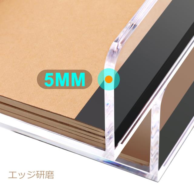 SANRUI ファイル収納トレー 卓上レタートレイ 書類/新聞/雑誌収納