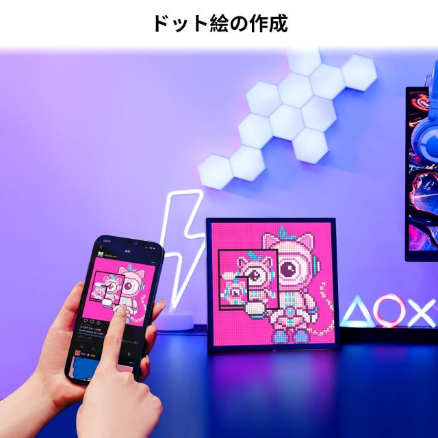 Divoom Pixoo 64 デジタルフレーム64*64 ピクセルアートフレーム