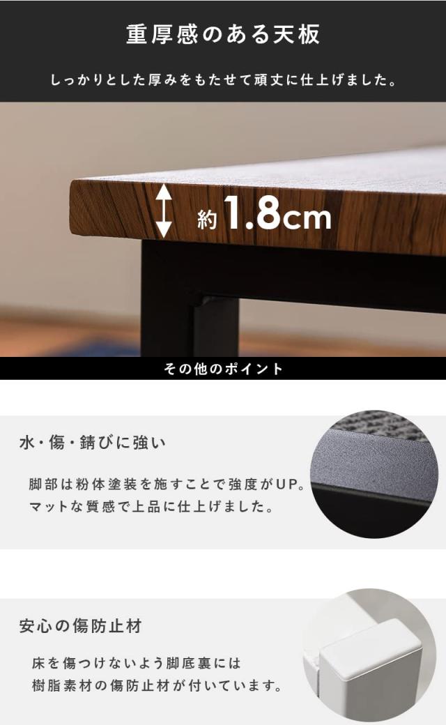 萩原(Hagihara) ローテーブル センターテーブル テーブル 机 【大理石調天板×スチール脚】 シック モダン リビング ソファテーブル 幅90_5