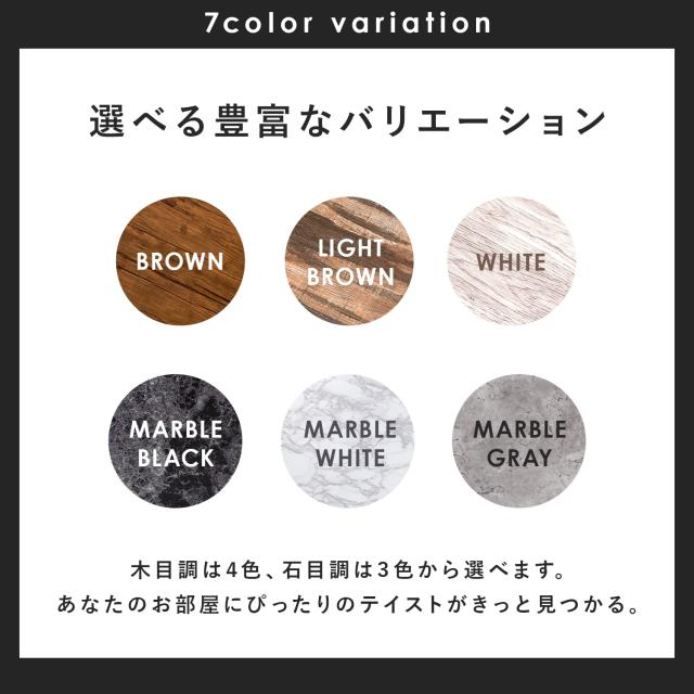 萩原(Hagihara) ローテーブル センターテーブル テーブル 机 【大理石調天板×スチール脚】 シック モダン リビング ソファテーブル 幅90_6