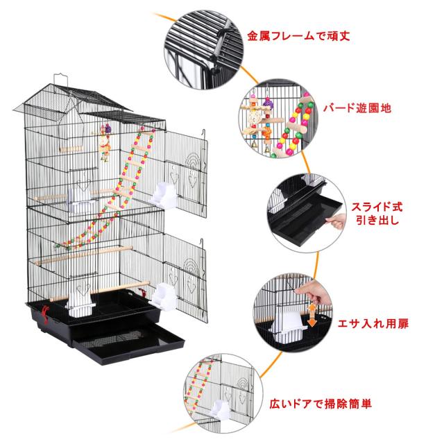 鳥 ケージ 大型 鳥かご 鳥かご 大型のインコケージ 大きな金属オウム