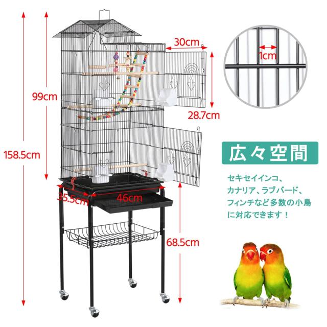 Yaheetech 鳥かご 鳥ケージ スタンド付き 46x35.5x158.5cm 大型 高強度