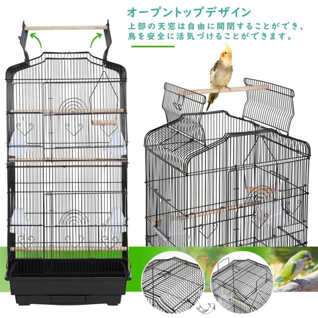 Yaheetech 鳥かご 鳥ケージ 大型 高強度 複数飼い 豪華ケージ 大きい