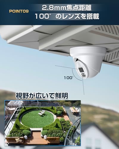 2024年版800万画素 SOOHAO 増設用 防犯カメラ poe給電 有線 監視カメラ