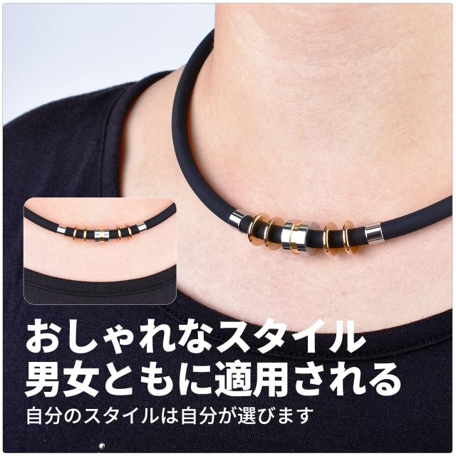 AIMEIS 磁気ネックレス 静電気除去 ネックレスグッズ ステンレス