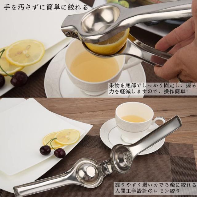 Yoseka カクテル セット 10点セット 550ml カクテル道具セット