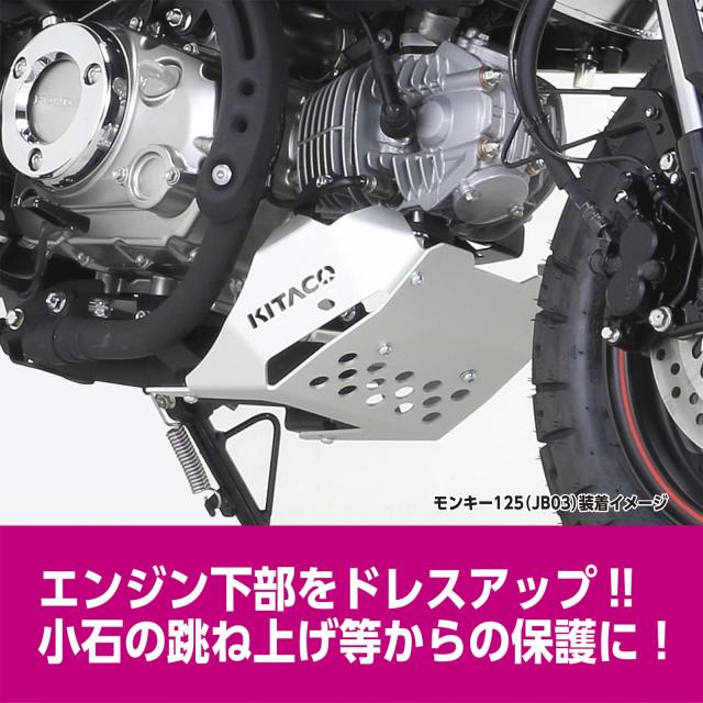 カマイキーページ 33321)キャップ スズキ スズキ純正品番先頭33 【通販モノタロウ】