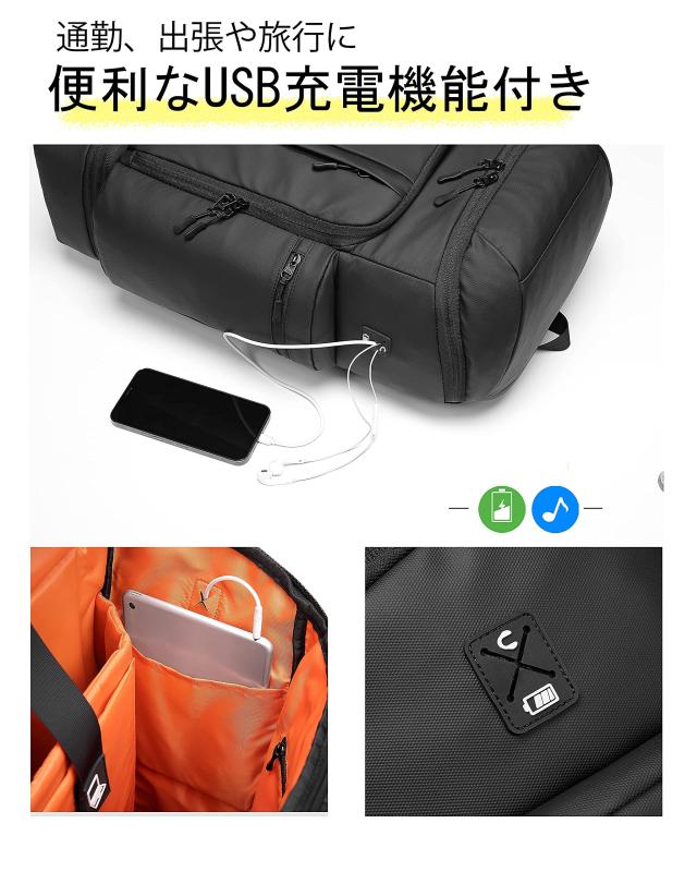 SUNOGE] リュック リュックサック メンズ バックパック 大容量 40L