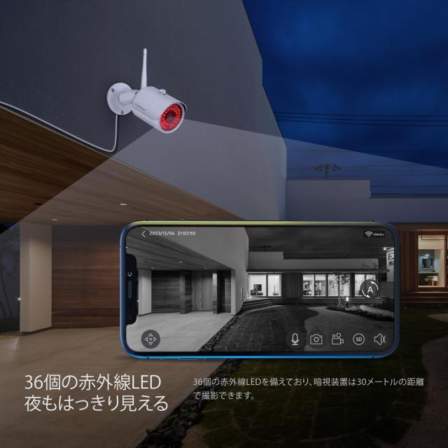 JENNOV Jシリーズ防犯カメラセットで追加可能 増設専用防犯