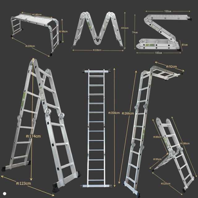 RIKADE 多機能はしご 3.5ｍ アルミ 多関節脚立 専用プレート3枚付き はしご兼用脚立 伸縮はしご 足場 作業台 折りたたみ コンパクト  持ちの通販はau PAY マーケット - Ｅ４Ｌｉｆｅ | au PAY マーケット－通販サイト