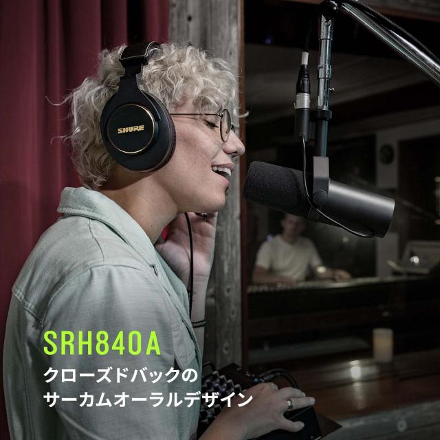 VGP2024 金賞】SHURE シュア プロフェッショナル・スタジオ VGP2024 金賞】SHURE シュア プロフェッショナル・スタジオ