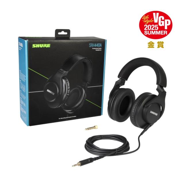 【在庫セール】【VGP2025 金賞】SHURE シュア プロフェッショナル・ス 在庫セール】【VGP2025 金賞】SHURE シュア プロフェッショナル・ス