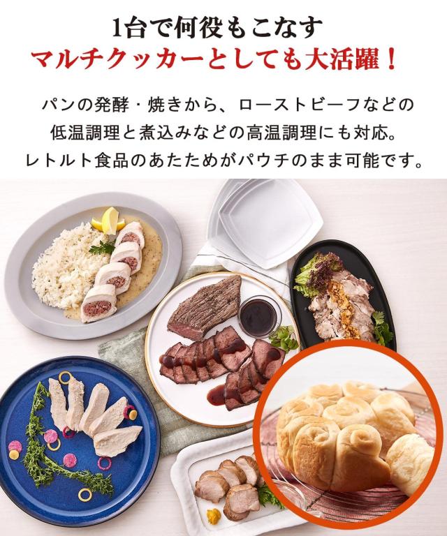 タイガー魔法瓶(TIGER) 炊飯器 3合 一人暮らし用 マイコン 極うまメニュー 冷凍ごはんメニュー パンメニュー 調理メニュー付き 炊きたて_5