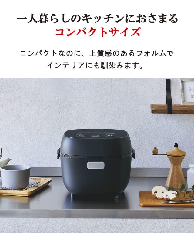 タイガー魔法瓶(TIGER) 炊飯器 3合 一人暮らし用 マイコン 極うまメニュー 冷凍ごはんメニュー パンメニュー 調理メニュー付き 炊きたて_6