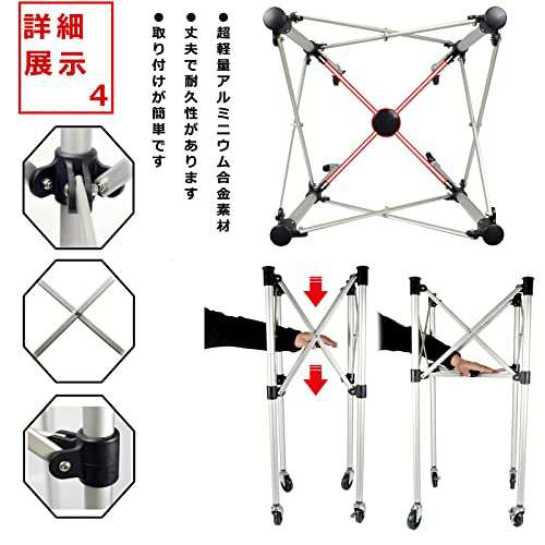 QIDUHUQI VOODANS テニスボールカート テニスボールカゴ ボール回収 移動式 折り畳み式 約160球収納の通販はau PAY マーケット  - KRM au PAY マーケット店 | au PAY マーケット－通販サイト