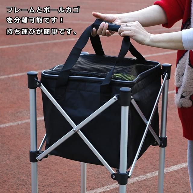 QIDUHUQI VOODANS テニスボールカート テニスボールカゴ ボール