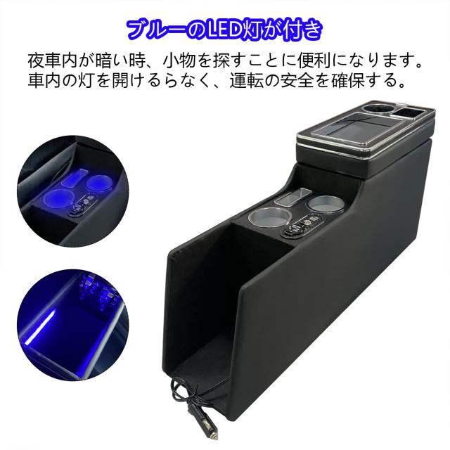 コンソールボックス ヴォクシー適用 ノア エスティマ適用 エスクァイア