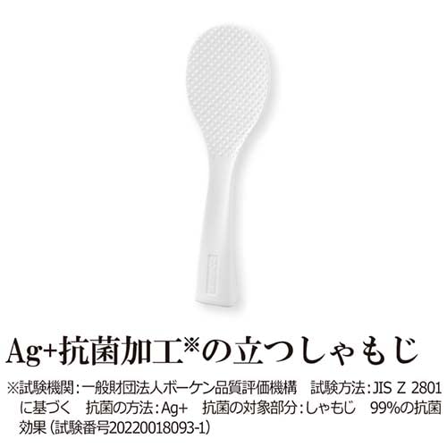 【メーカー保証】象印マホービン 炊飯器 3合 ホワイト NP-RN05-WA Amazon | 象印マホービン 炊飯器 3合 ホワイト NP-RN05-WA | 象印