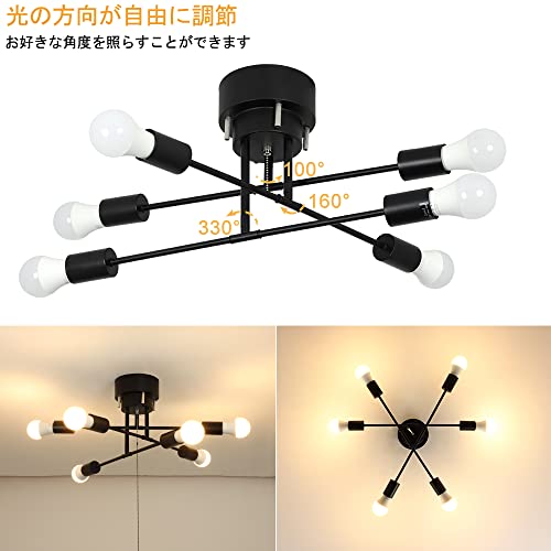 LEDトラックライト 6灯 AC100V 60W シーリングライト ソケット付き LEDトラックライト 6灯 AC100V 60W シーリングライト ソケット付き LED