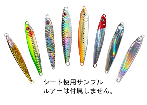 ルアー用 熱転写ホログラムシート フィッシュスケー ホログラムシール