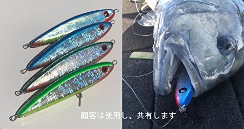 ルアー用 熱転写ホログラムシート フィッシュスケー ホログラムシール