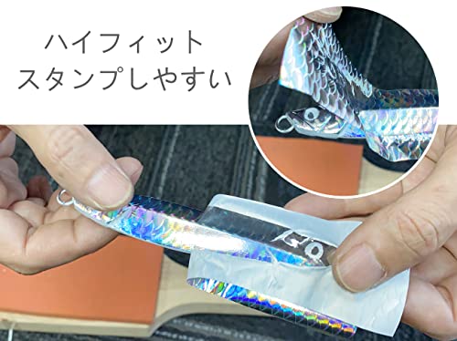 【ルアー自作】ホットスタンプ用カスタムアイロン ＆ ホログラム箔 セット ルアー用 熱転写ホログラムシート フィッシュスケー ホログラムシール