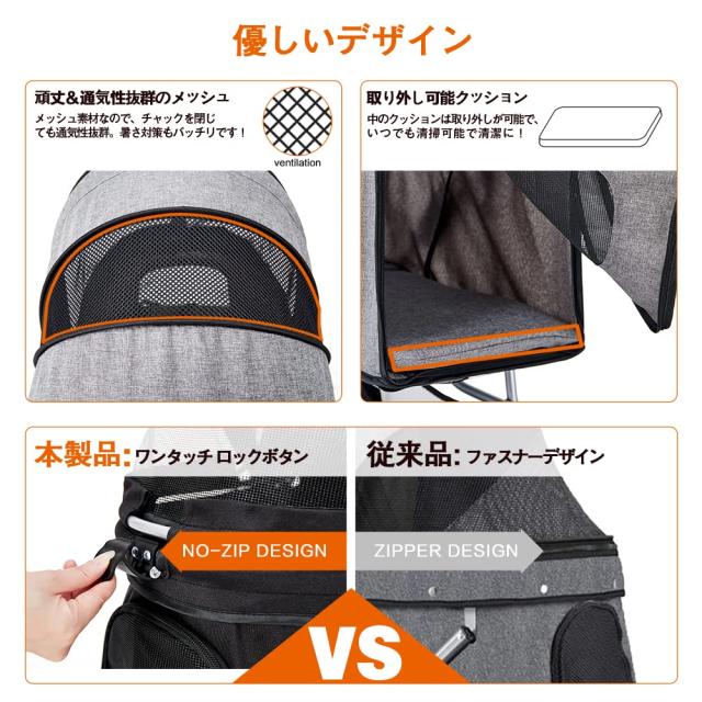 wangmao ペットカート 折りたたみ 3輪 犬用ベビーカー 猫犬兼用 多頭用 前輪360 wangmao ペットカート 折りたたみ 3輪 犬用ベビーカー 猫犬兼用 多頭用