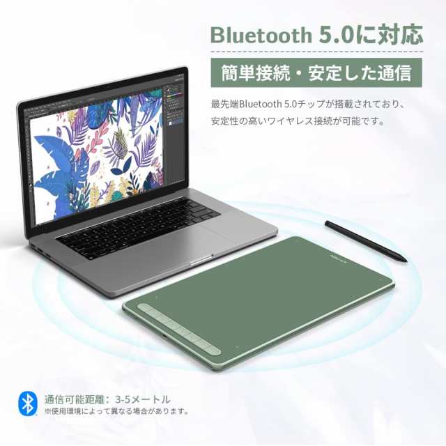 XPPen ペンタブ Deco LW ワイヤレス Bluetooth対応 板タブ ペンタブレット 10x6インチ X3チップ搭載ペン付 傾き検知 選べる4色  デザイン の通販はau PAY マーケット - KRM au PAY マーケット店 | au PAY マーケット－通販サイト