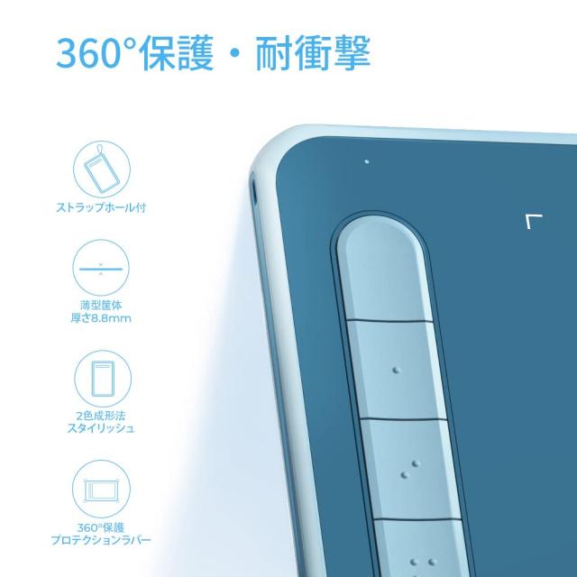 XPPen ペンタブ ペンタブレット X3チップ搭載ペン 10x6インチ 8個ショートカット 選べる4色 板タブ お絵かきソフトウェア付 Android Windの通販は