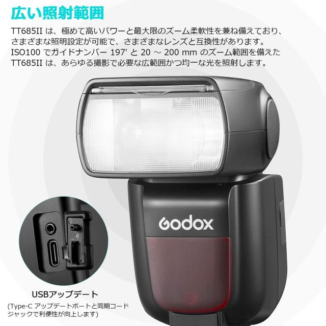 GODOX TT685II-F TT685II F ストロボ フラッシュ TTL HSS 1/8000s 2.4G 無線伝送 スピードライト カメラフラッシュ 富士 FUJIFILM カメラ