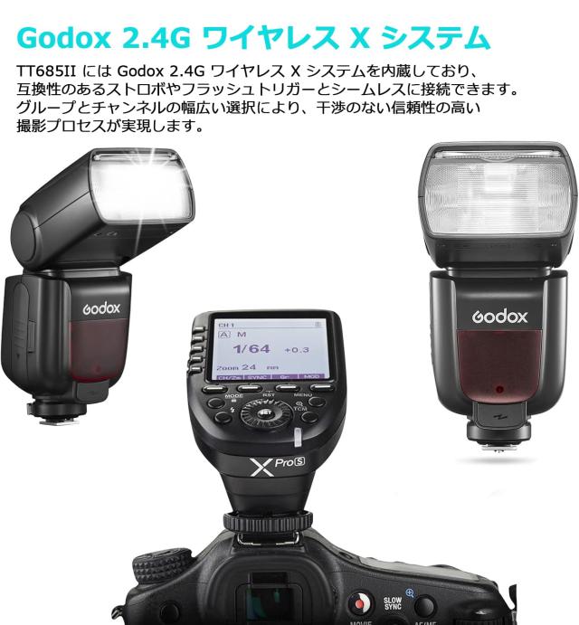 GODOX TT685II-F TT685II F ストロボ フラッシュ TTL HSS 1/8000s 2.4G 無線伝送 スピードライト カメラフラッシュ 富士 FUJIFILM カメラ