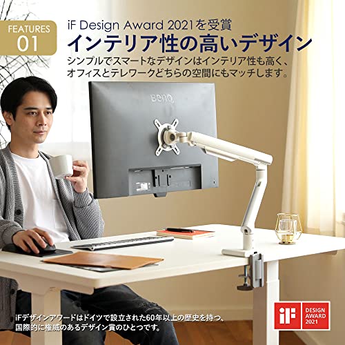 iggy（イギー） モニターアーム ディスプレイアーム 1画面 シングル 13〜32型 耐荷重2〜9kg VESA75×75mm/100×100mm グロメット＆クラン_1