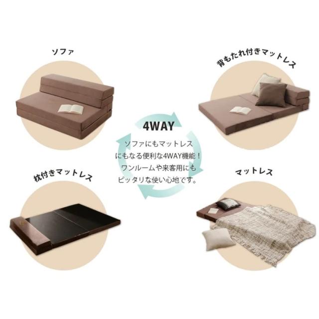 セルタン マットレス セミダブル 折り畳み ウレタン テクノグレー 高反発 日本製 A841a-647GRYの通販は