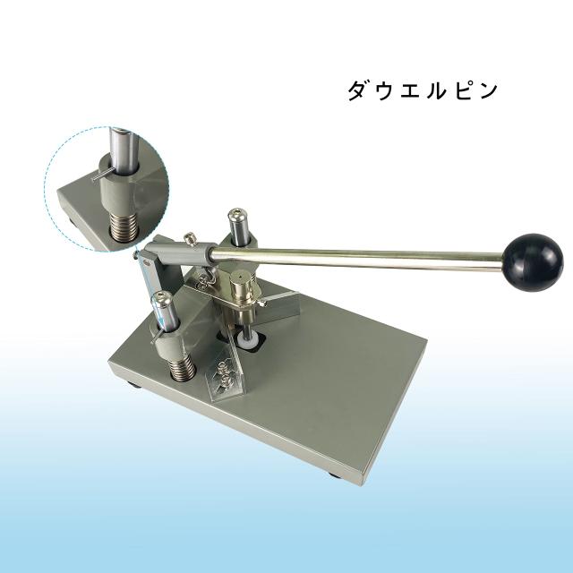 HFS(R) コーナーカッター 角丸 R4 R6 R10 R13 鉄製 名刺 カード 文書 角切 PVC_3