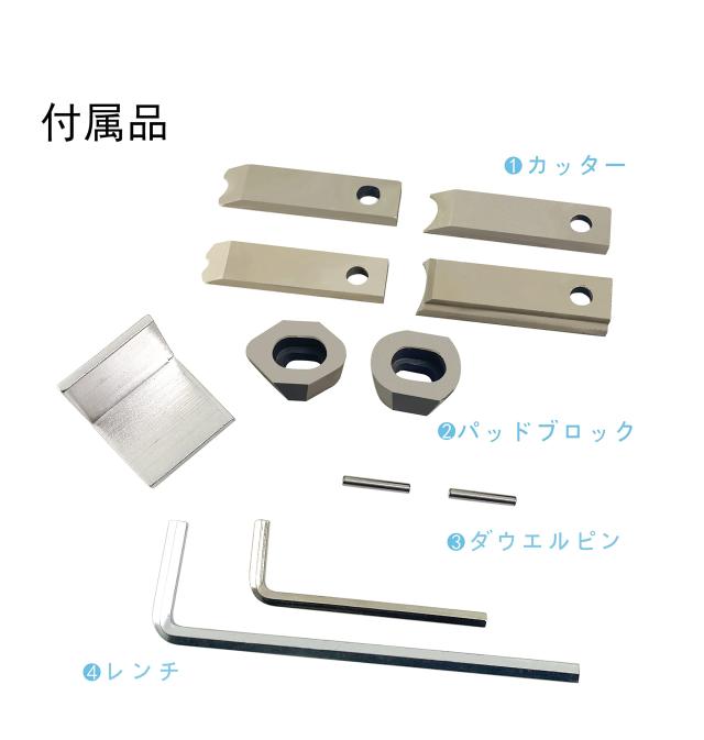 HFS(R) コーナーカッター 角丸 R4 R6 R10 R13 鉄製 名刺 カード 文書 角切 PVC_4