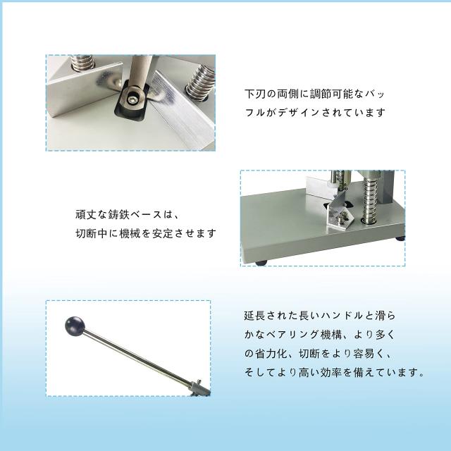 HFS(R) コーナーカッター 角丸 R4 R6 R10 R13 鉄製 名刺 カード 文書 角切 PVC_5