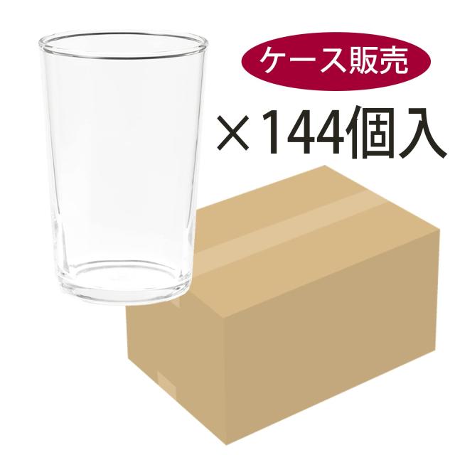 東洋佐々木ガラス タンブラーグラス タンブラー 約180ml 144個入(ケース販売) 日本製 食洗機対応 タンブラー グラス コップ 01106_1