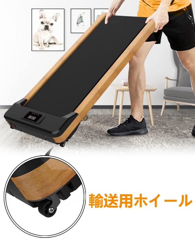 Maksone 電動ルームランナー ランニングマシン 家庭用 組み立て