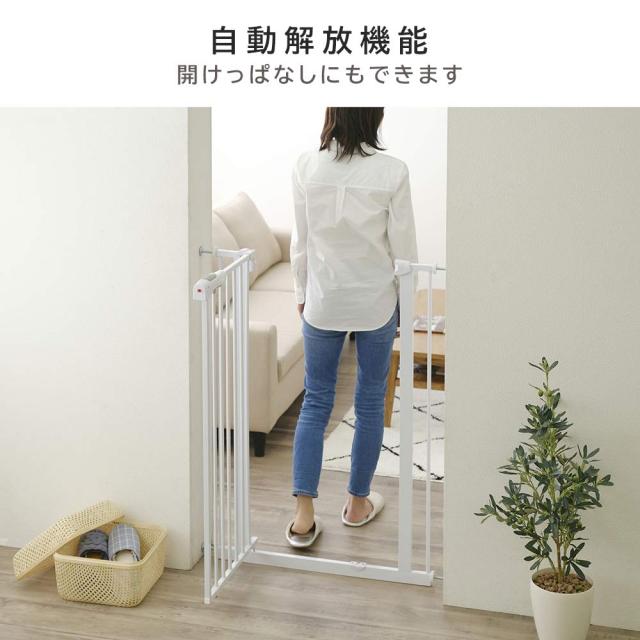 アイリスプラザ ペットゲート ドア付き ハイタイプ ベージュ 高さ112cm 設置幅75-85cm_3