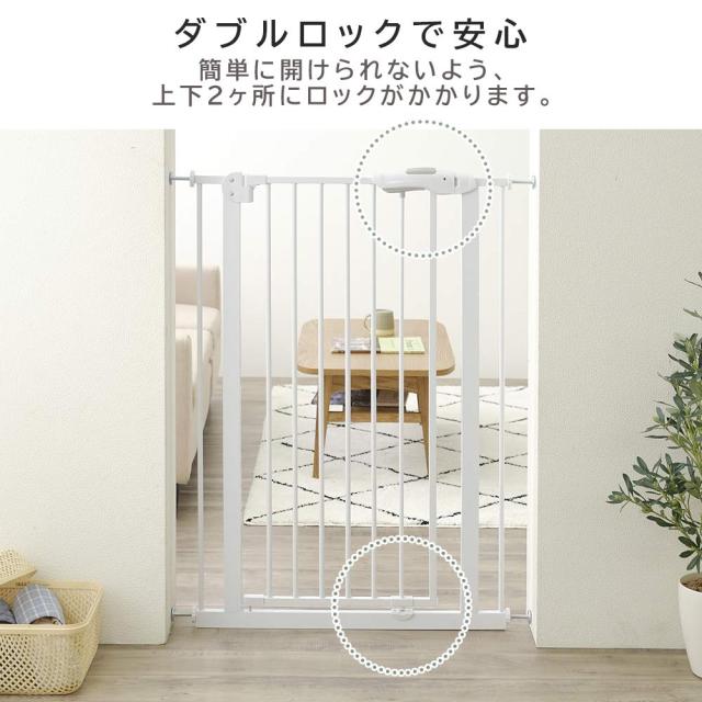 アイリスプラザ ペットゲート ドア付き ハイタイプ ベージュ 高さ112cm 設置幅75-85cm_4