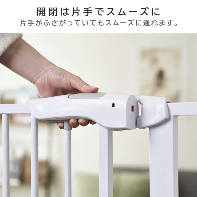 アイリスプラザ ペットゲート ドア付き ハイタイプ ベージュ 高さ112cm 設置幅75-85cm_5