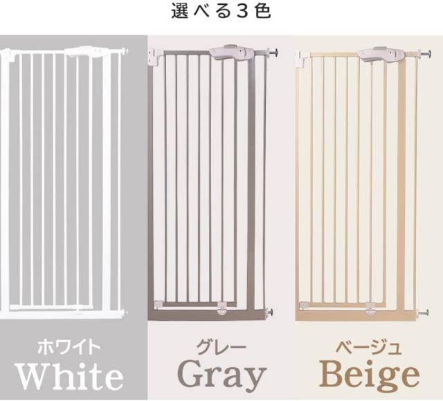 アイリスプラザ ペットゲート ドア付き ハイタイプ ベージュ 高さ112cm 設置幅75-85cm_6