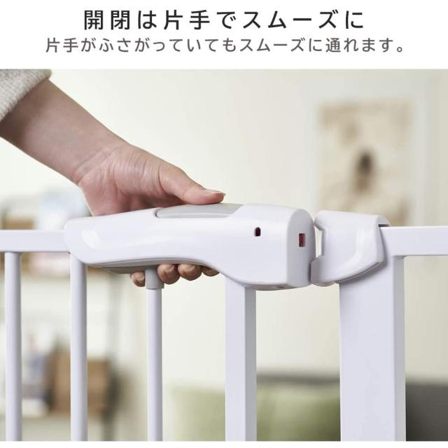 アイリスプラザ ペットゲート ドア付き ハイタイプ ベージュ 高さ153cm 