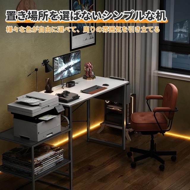 KKL デスク パソコンデスク 収納袋付き 幅100cm×奥行50cm ゲーミングデスク 机 pcデスク 勉強机 フック付き ?子 ワークデスク desk 作業の通販は