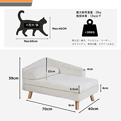 BingoPaw 小型犬ソファーベッド 猫椅子ベッド 大きい 四角 2匹 防水 洗えるカバー ふわふわ 暖かい ヒーター使える 冬/夏オールシーズン_1