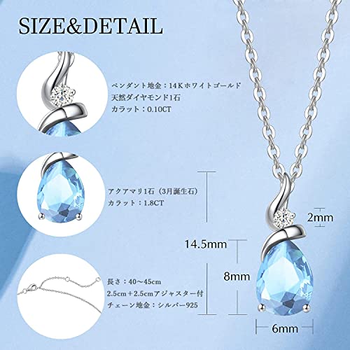 FANCIME] ダイヤモンド K14 ホワイトゴールド ネックレス レディース