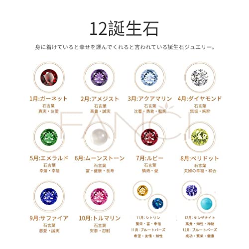 FANCIME] ダイヤモンド K14 ホワイトゴールド ネックレス レディース